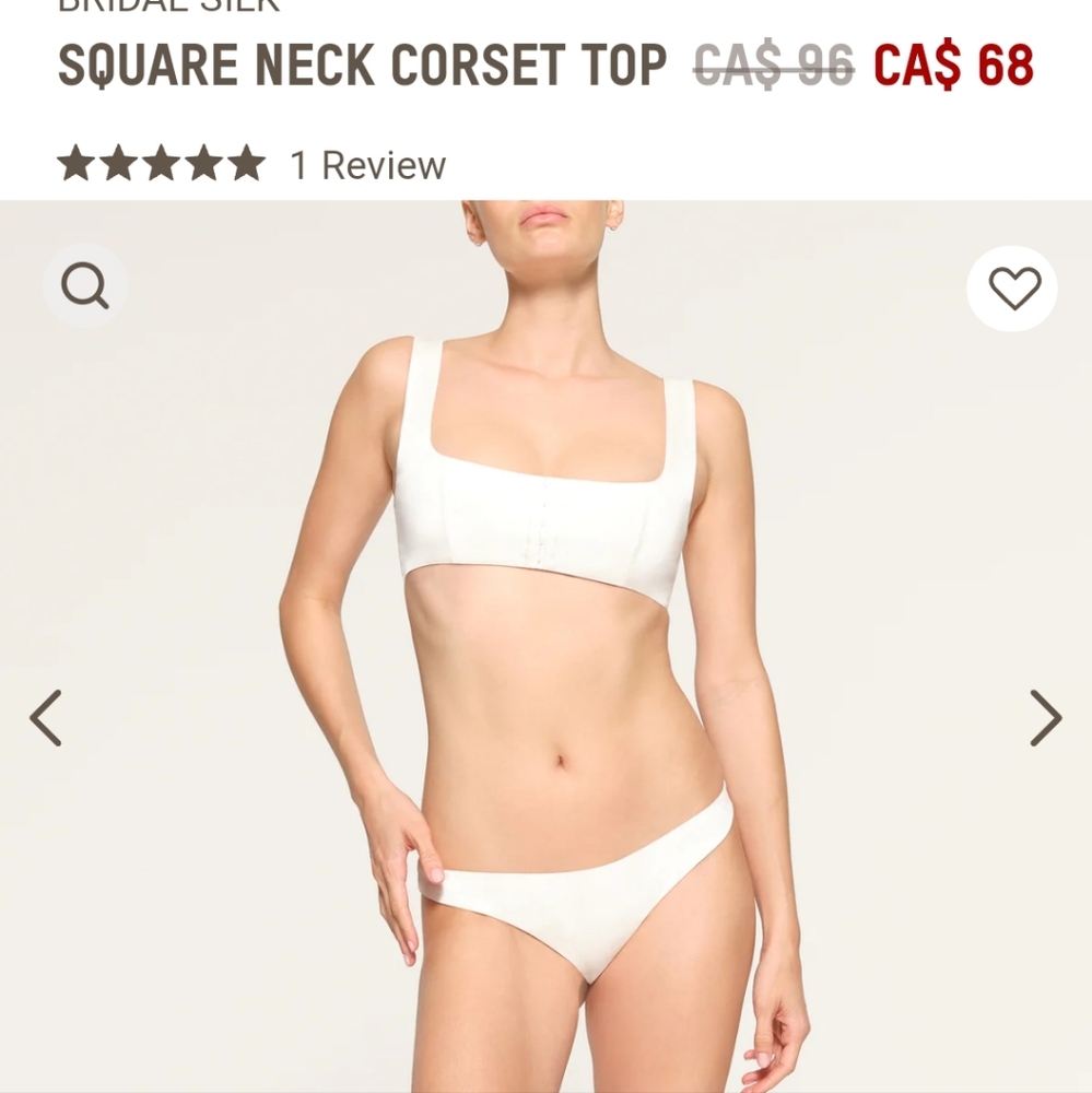 SKIMS bra